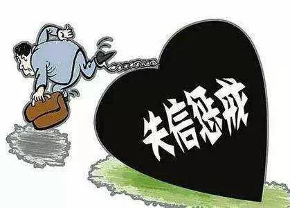 文旅部強化農村上網服務場所監管，促進網絡文化健康經營