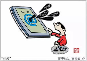 動(dòng)漫與音樂網(wǎng)站被點(diǎn)名 網(wǎng)絡(luò)文化經(jīng)營規(guī)范之路