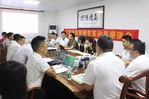 企業管理不能墨守成規,澤亞教你如何制定企業管理制度
