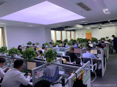 眾夏商務(wù)信息咨詢 專業(yè)服務(wù)助力企業(yè)精準(zhǔn)決策與持續(xù)發(fā)展